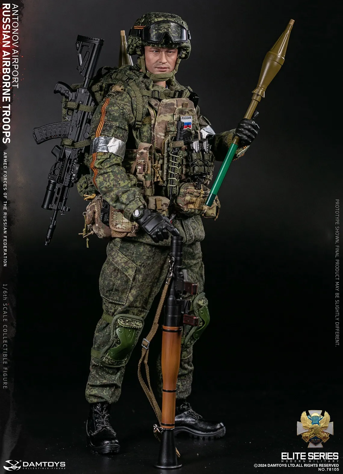 Коллекционная фигурка - 1/6 78105 - RUSSIAN AIRBORNE TROOPS SENIOR RIFLEMAN DAMTOYS