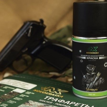 Краска износостойкая, серия Titanium, 350 мл (Пустыня) NK Novokraska