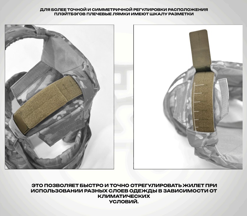 Корсетный жилет FENIX ССО