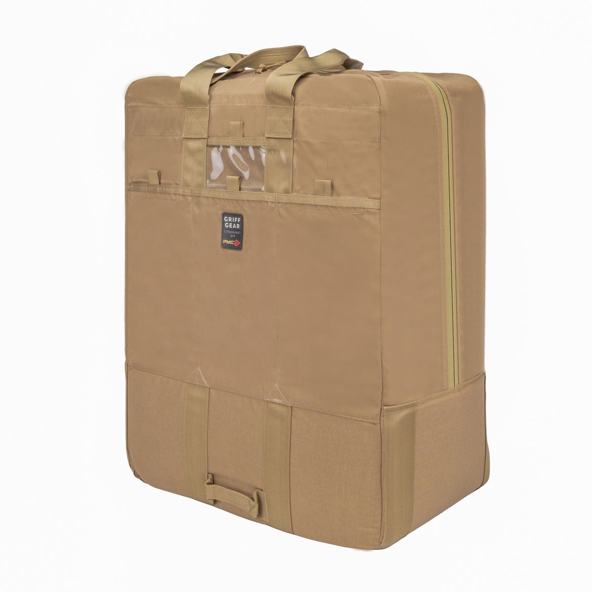 Комплект транспортировочный  «КОСМОС» РУС Griff Gear