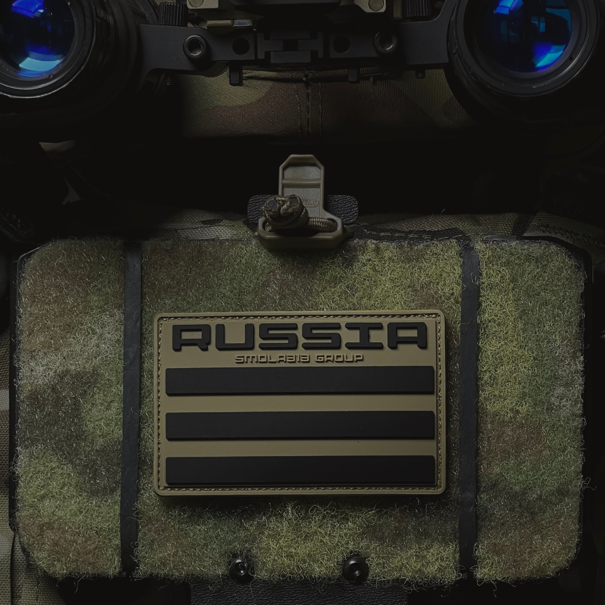 Патч RUSSIA CB Smola313