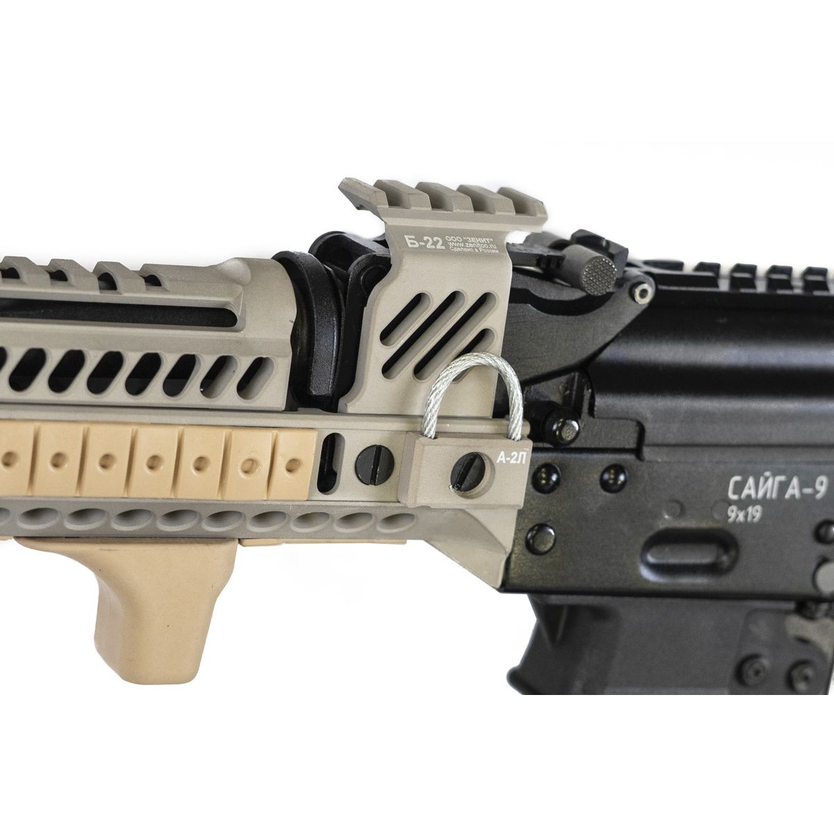 Антабка А-2Л Зенитка