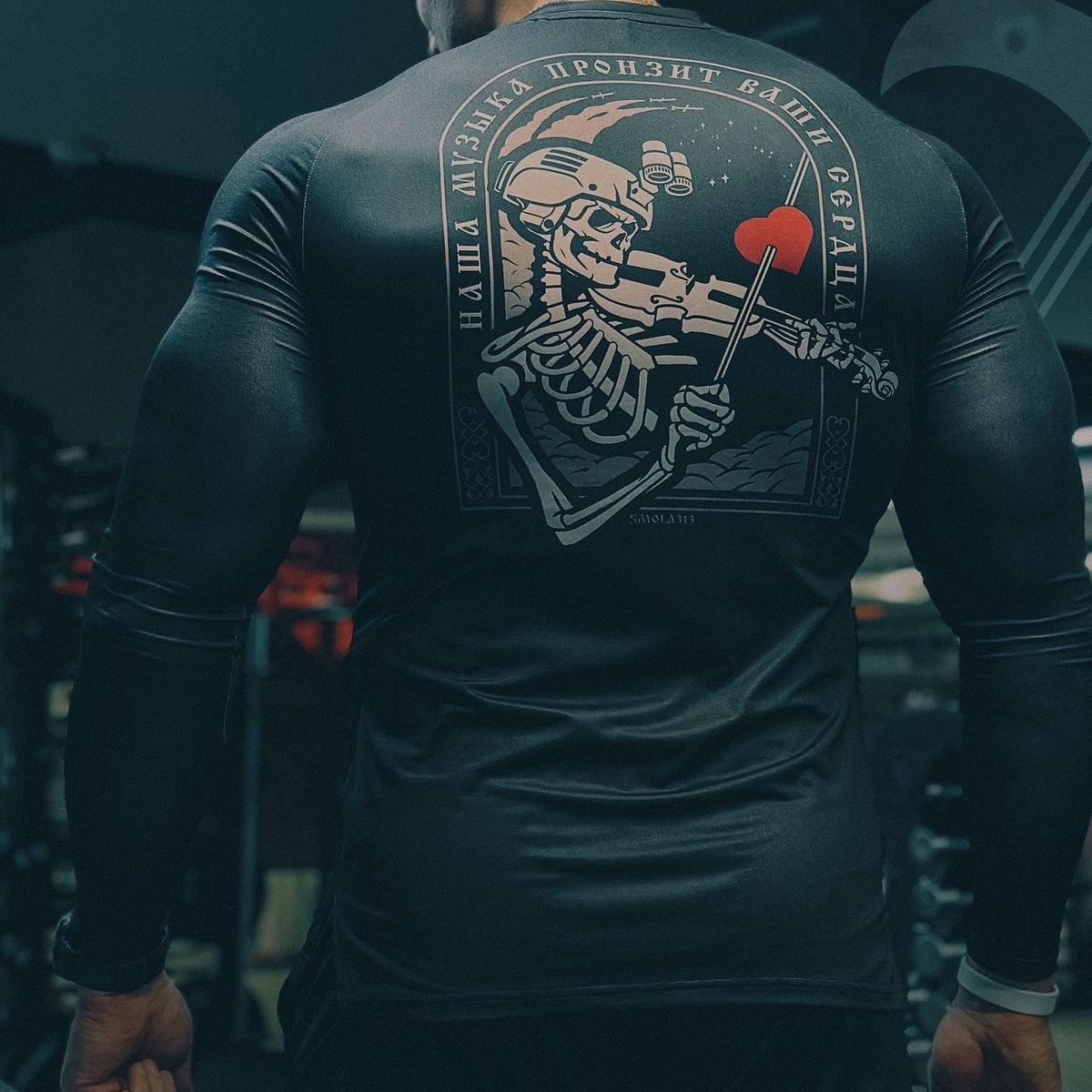 Рашгард Скрипач Длинный рукав Smola313