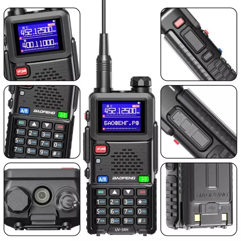 Рация UV-5RH TYPE-C Baofeng