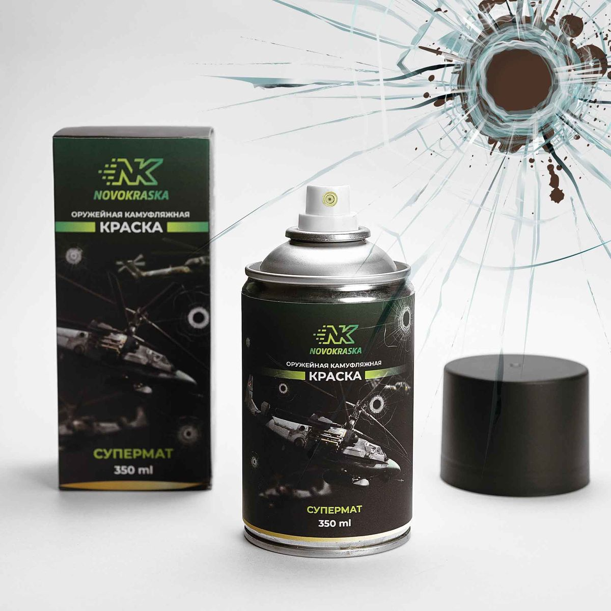 Краска, серия СУПЕРМАТ, 350 мл (Коричневый) NK Novokraska