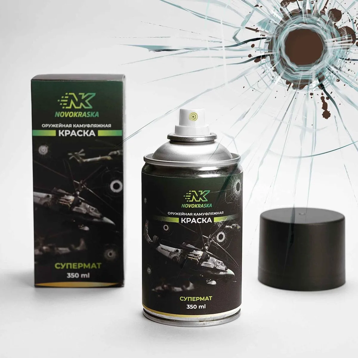 Краска, серия СУПЕРМАТ, 350 мл (Коричневый) NK Novokraska