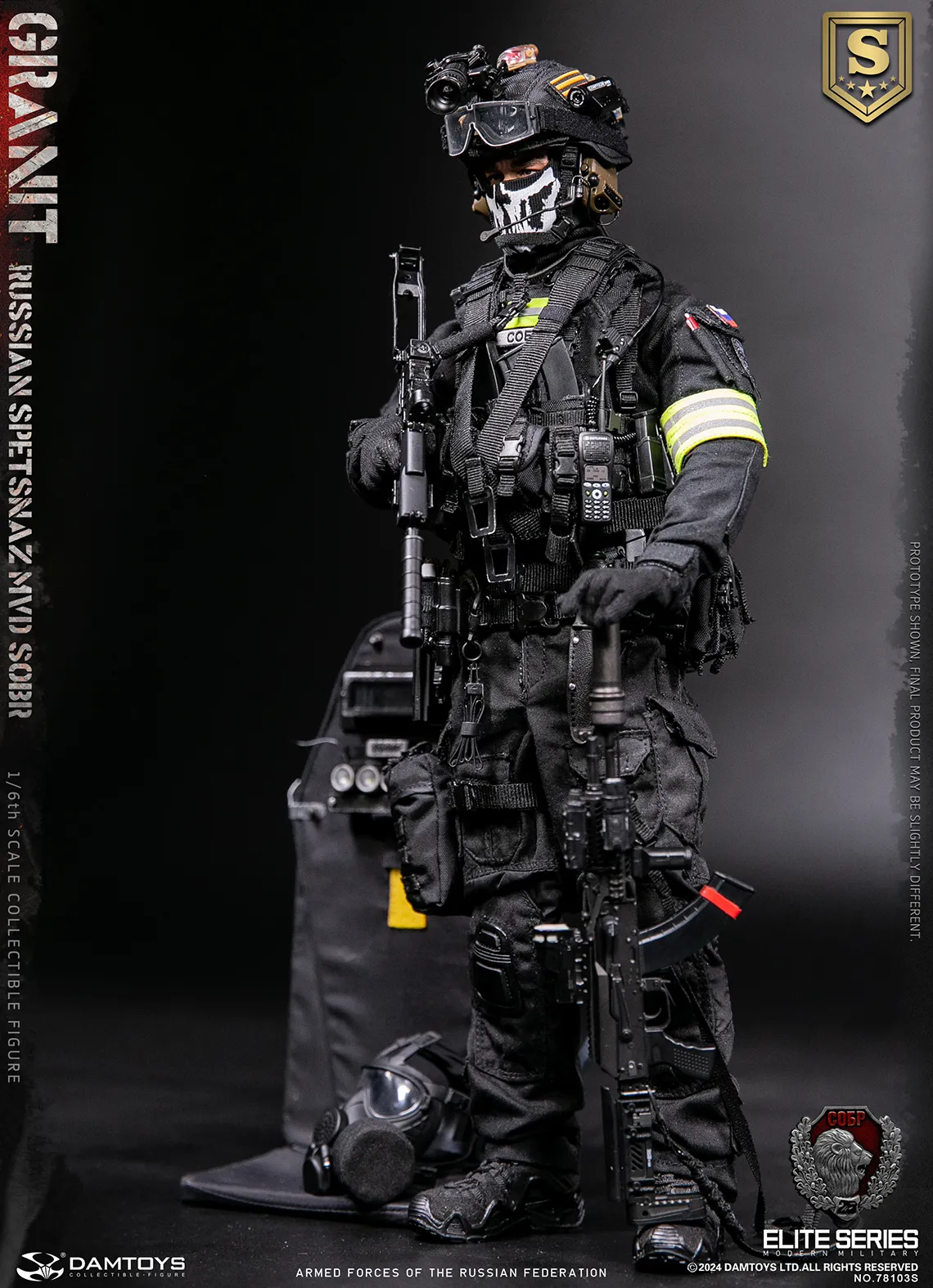 Коллекционная фигурка - 1/6 78103S - RUSSIAN SPETSNAZ MVD SOBR GRANIT SPECIAL EDITION DAMTOYS