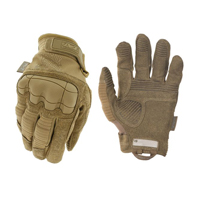 Тактические перчатки