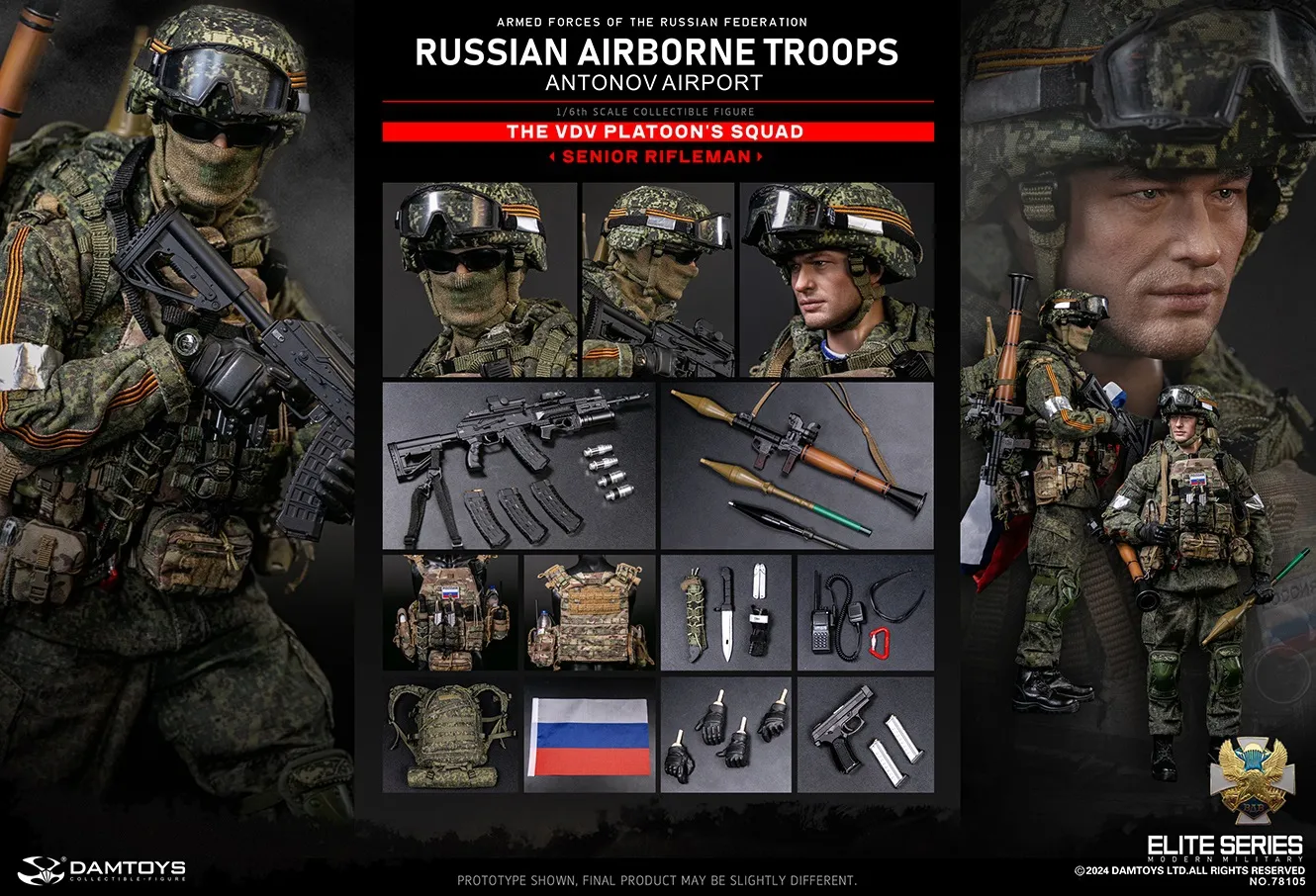 Коллекционная фигурка - 1/6 78105 - RUSSIAN AIRBORNE TROOPS SENIOR RIFLEMAN DAMTOYS