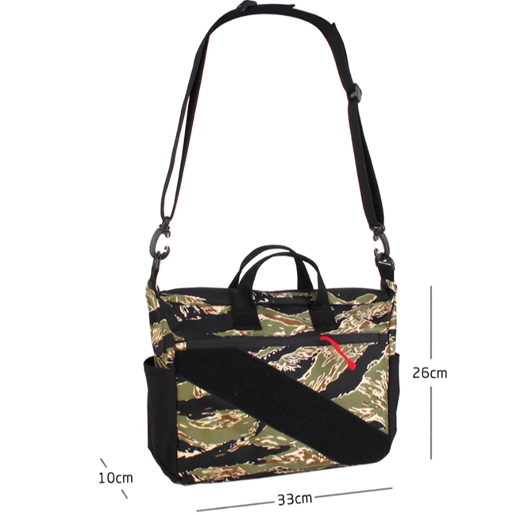 Сумка-мессенджер 8л., AC-PK12 Академия Снаряжения