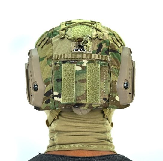 Чехол на шлем А-21 Тортуга Ars Arma