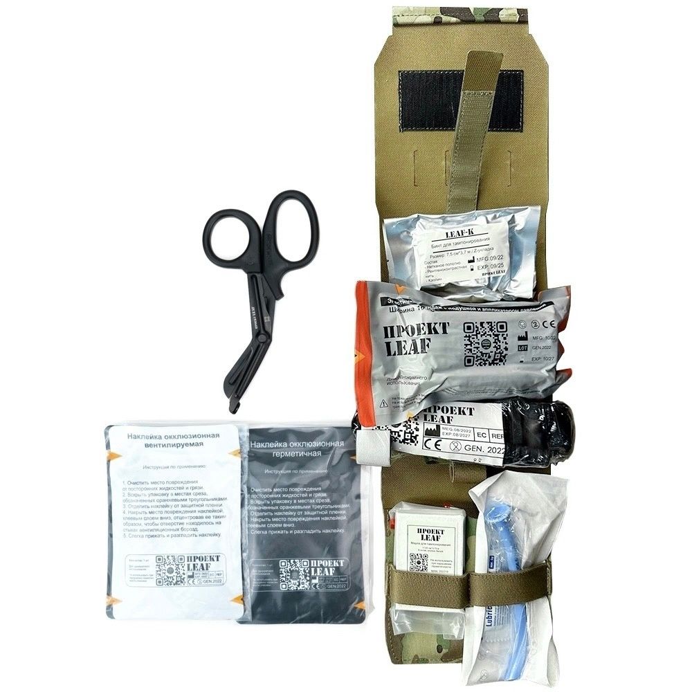 Leaf Медицина + А-23 Кассета Большой LC Ars Arma