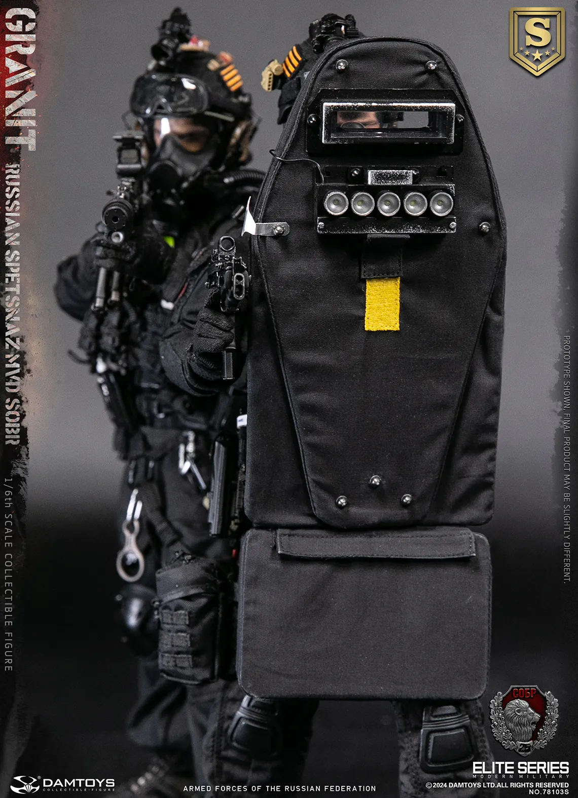 Коллекционная фигурка - 1/6 78103S - RUSSIAN SPETSNAZ MVD SOBR GRANIT SPECIAL EDITION DAMTOYS