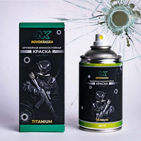 Краска износостойкая, серия Titanium, 350 мл (Мультик Темно-зеленый) NK Novokraska