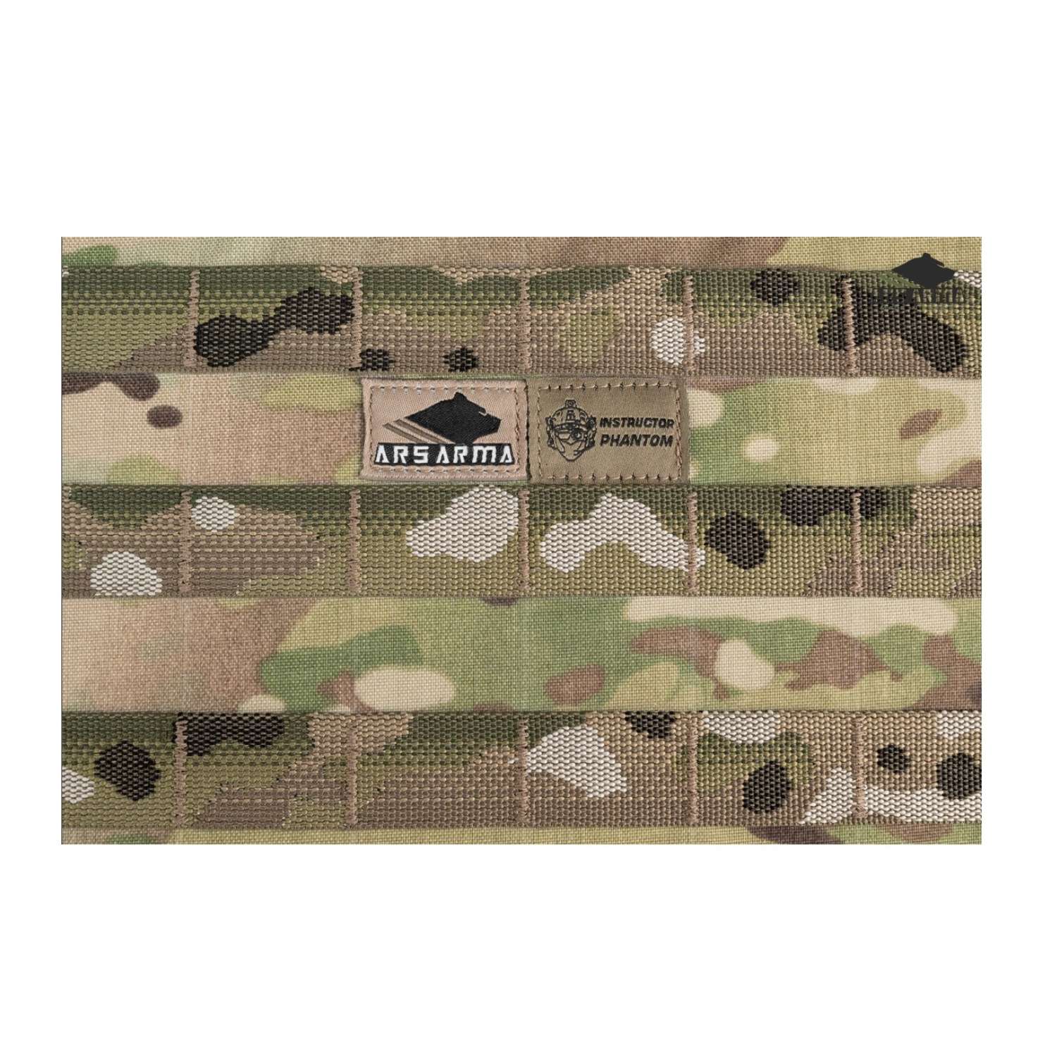 Раскладная сидушка для баллистики А-25 Наваха 2.0 + СВМПЭ Ars Arma