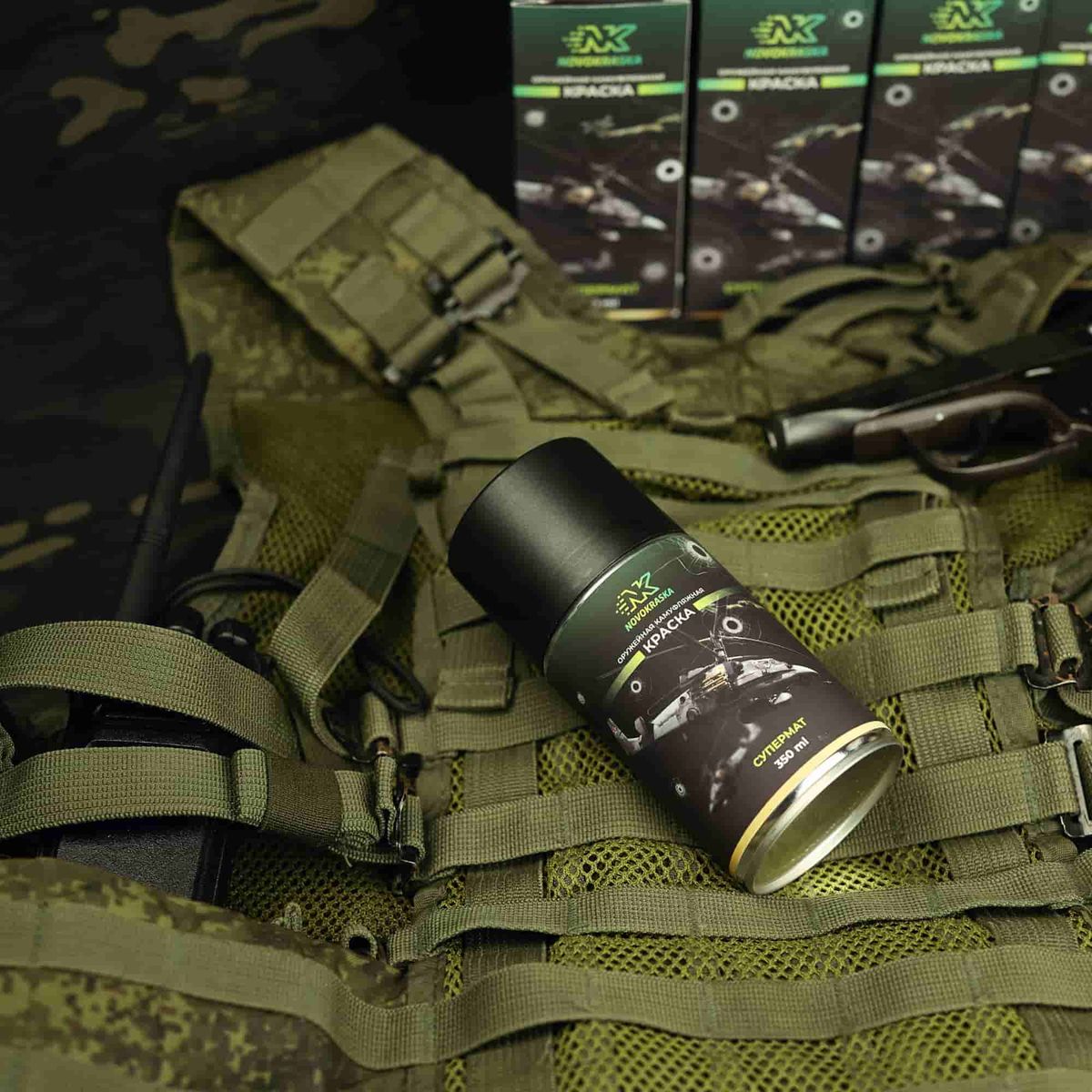 Краска, серия СУПЕРМАТ, 350 мл (Тан) NK Novokraska