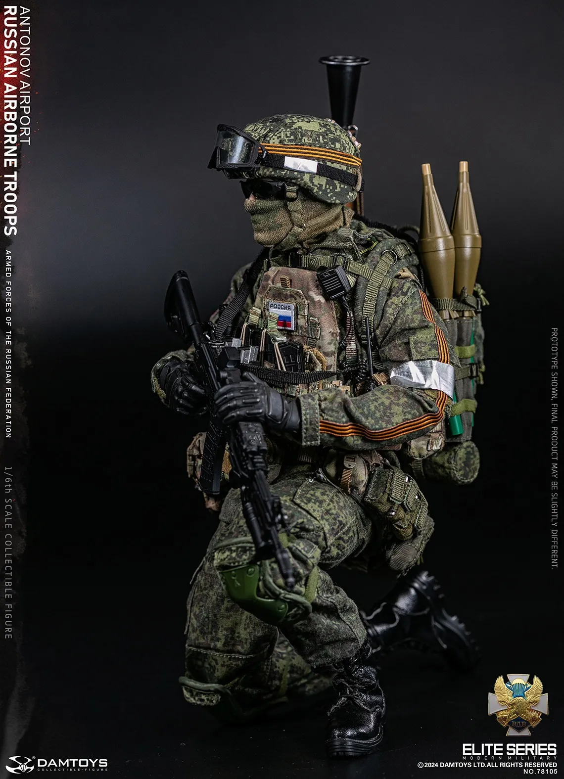 Коллекционная фигурка - 1/6 78105 - RUSSIAN AIRBORNE TROOPS SENIOR RIFLEMAN DAMTOYS