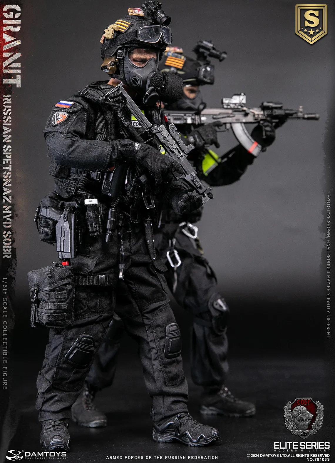 Коллекционная фигурка - 1/6 78103S - RUSSIAN SPETSNAZ MVD SOBR GRANIT SPECIAL EDITION DAMTOYS