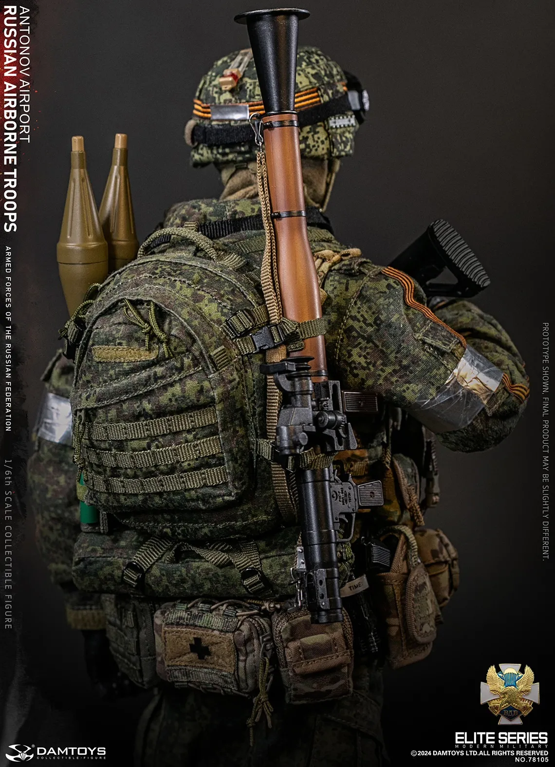 Коллекционная фигурка - 1/6 78105 - RUSSIAN AIRBORNE TROOPS SENIOR RIFLEMAN DAMTOYS