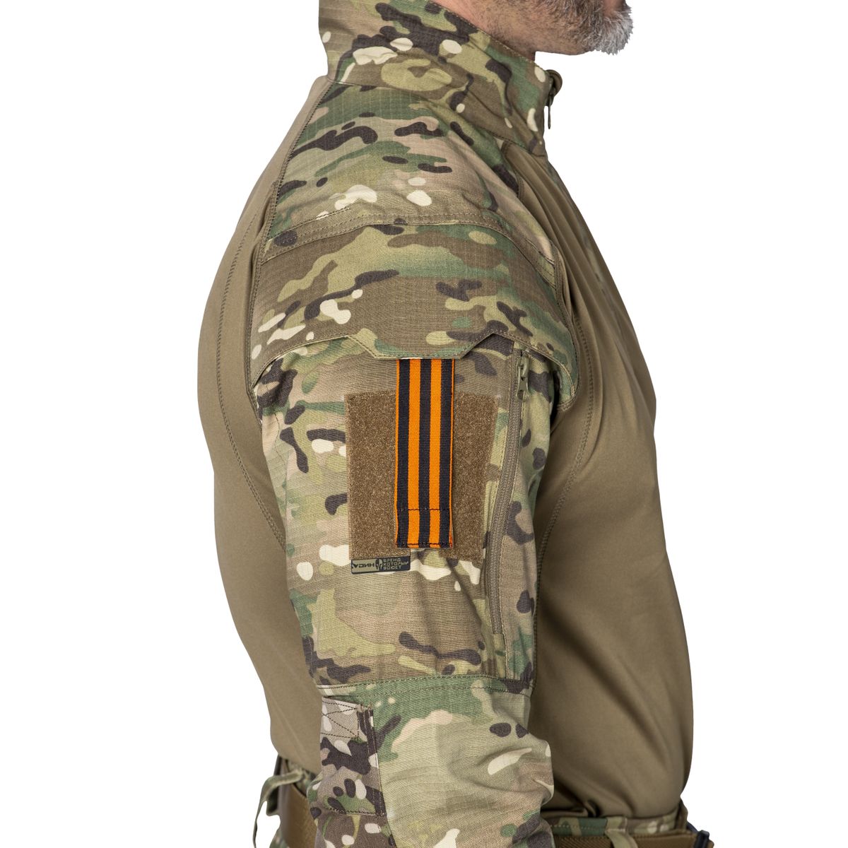 Боевая рубашка "УРОН" опции СВО VОИН