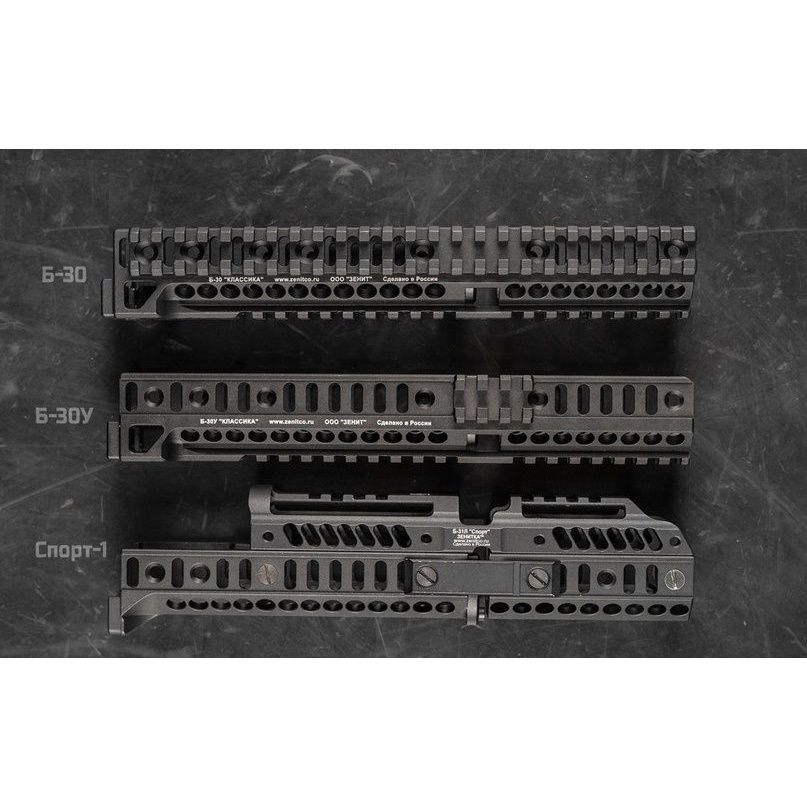 Комплект "СПОРТ-1" Зенитка