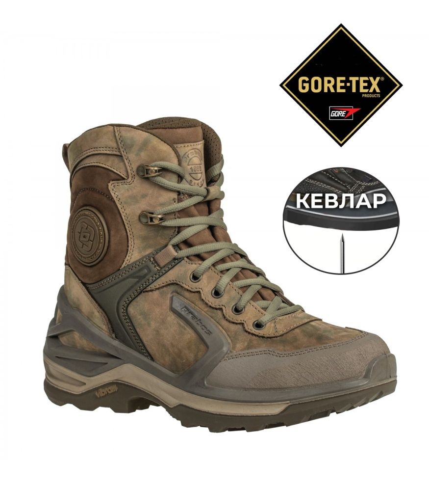 Ботинки SHADOW High GTX Kevlar, цвет Camouflage Prabos
