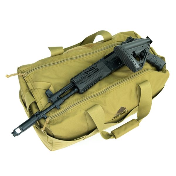 Сумка баул А-22 Балу 50 Ars Arma