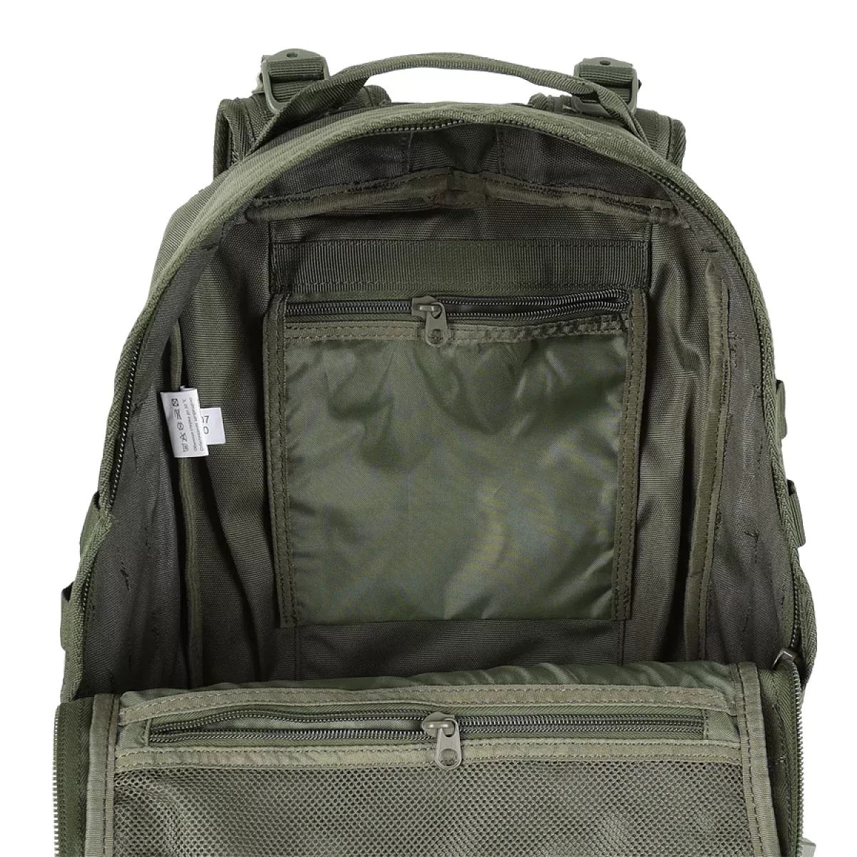 Ранец тактический Baselard 25 Сплав