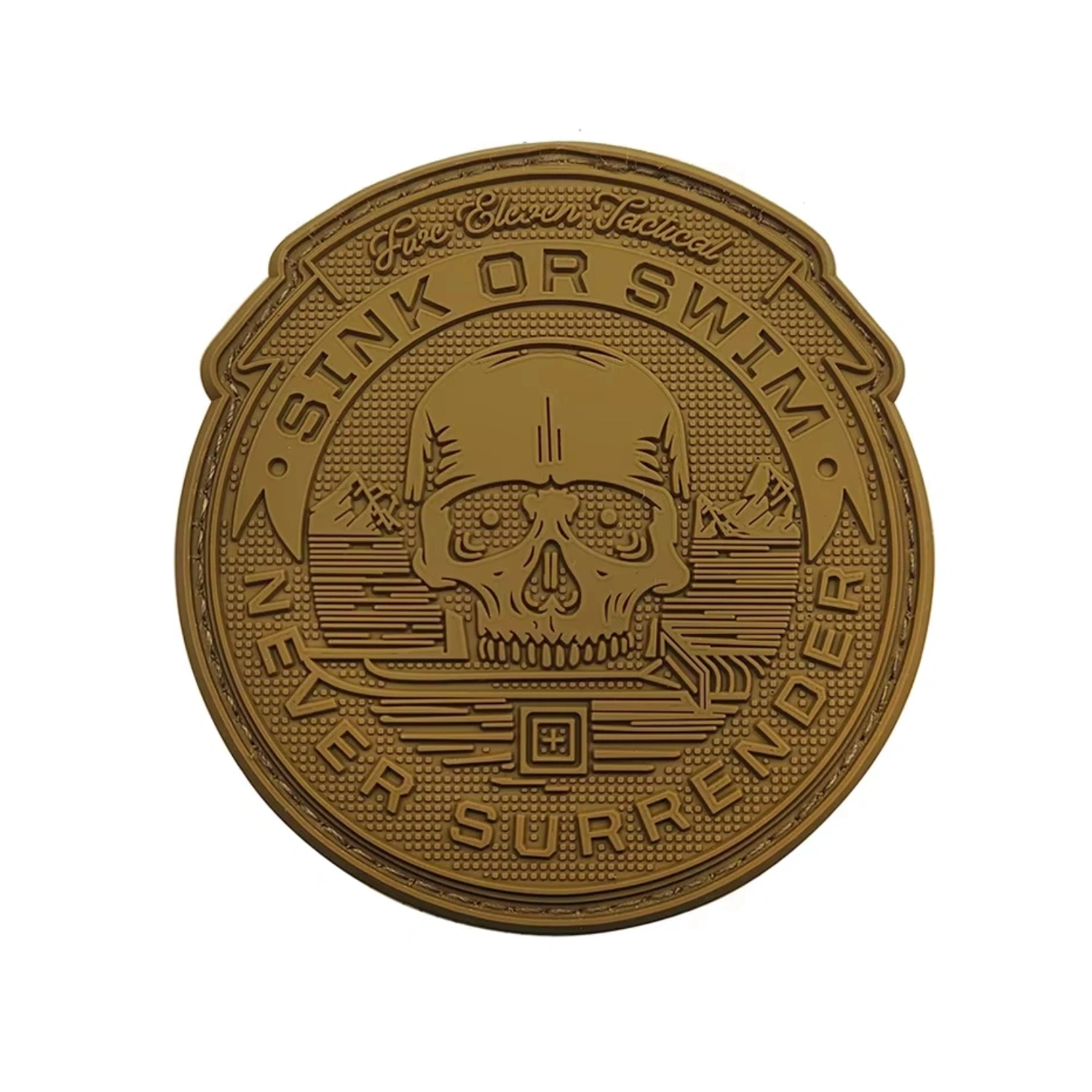 Патч Никогда не сдавайся CB Академия Снаряжения