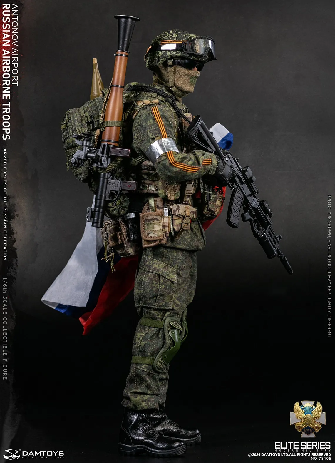 Коллекционная фигурка - 1/6 78105 - RUSSIAN AIRBORNE TROOPS SENIOR RIFLEMAN DAMTOYS