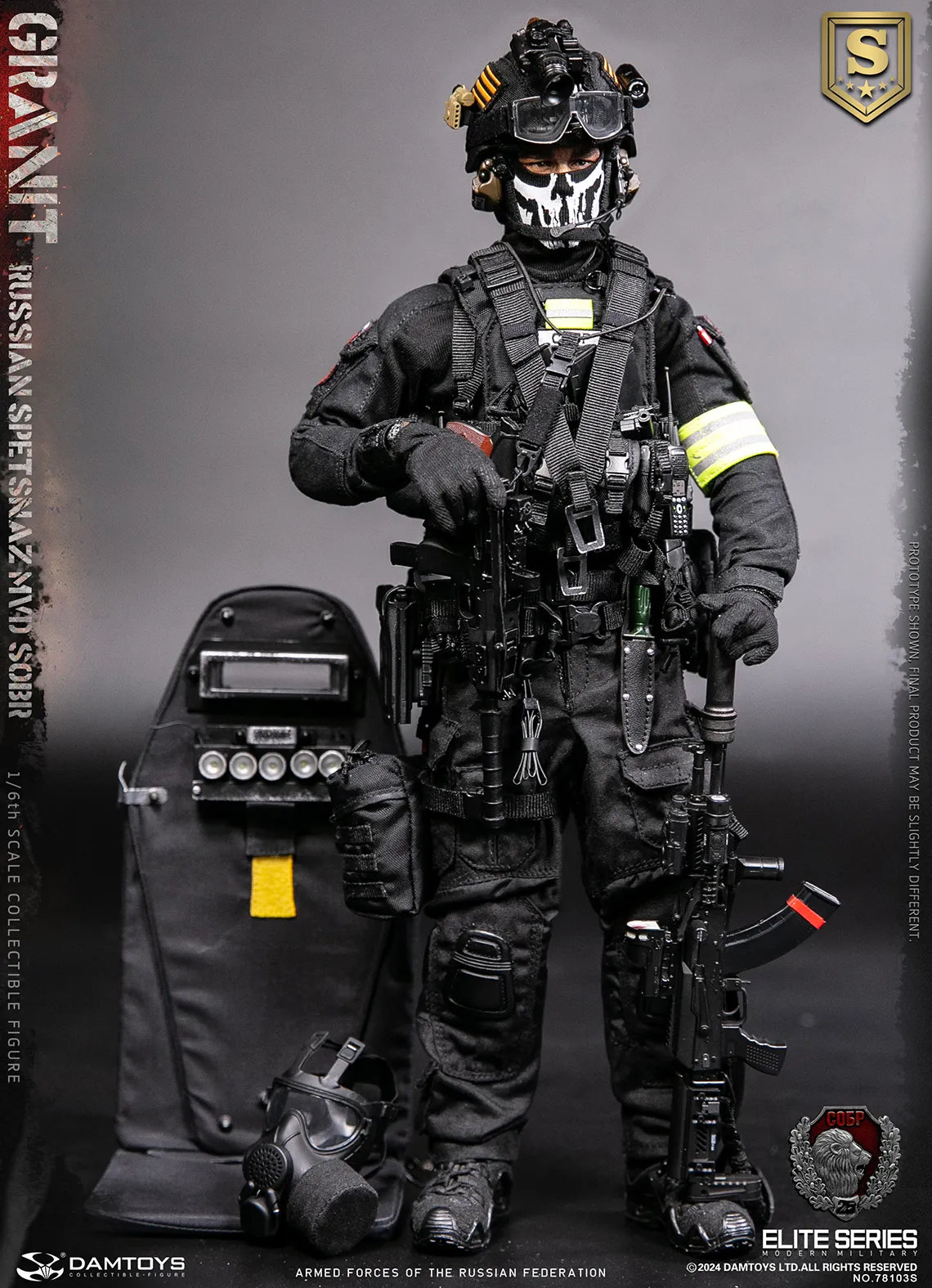 Коллекционная фигурка - 1/6 78103S - RUSSIAN SPETSNAZ MVD SOBR GRANIT SPECIAL EDITION DAMTOYS