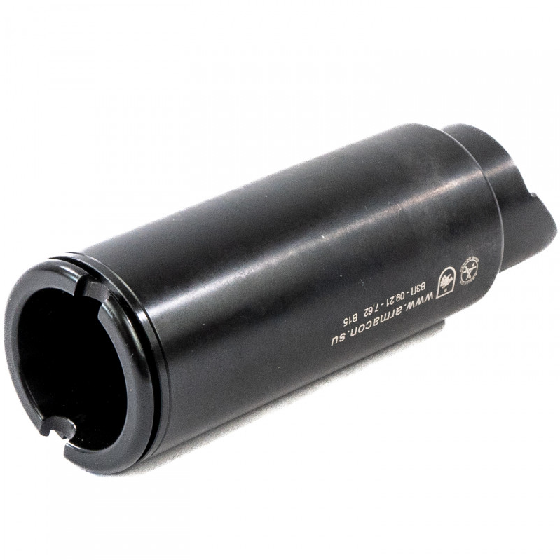 Маскиратор «Волк-9» 7,62х39 Armacon