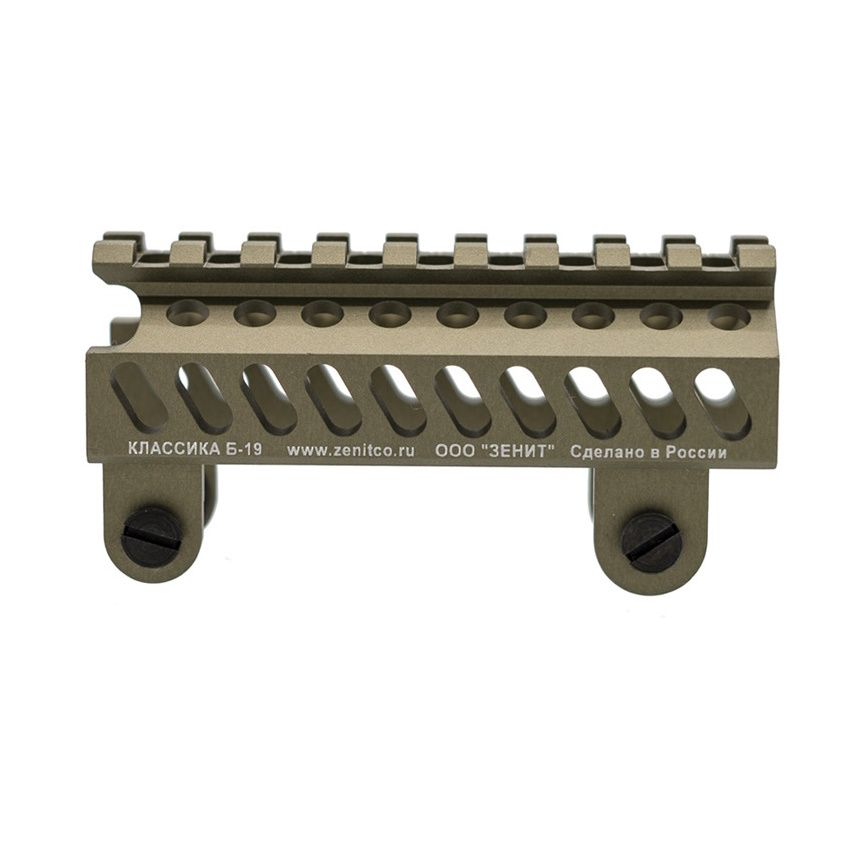 Кронштейн «Планка над газоотводной трубкой Б-19» Зенитка