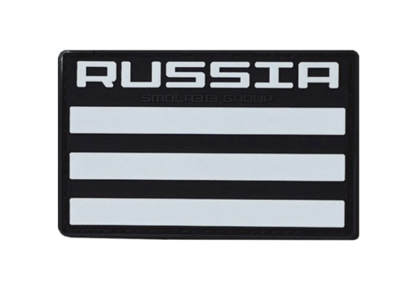 Патч RUSSIA BL Smola313