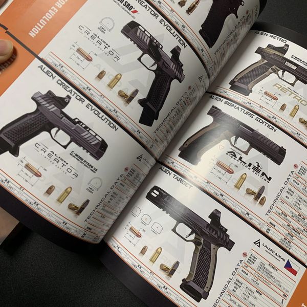 Атлас: Стрелковое оружие мира. Книга