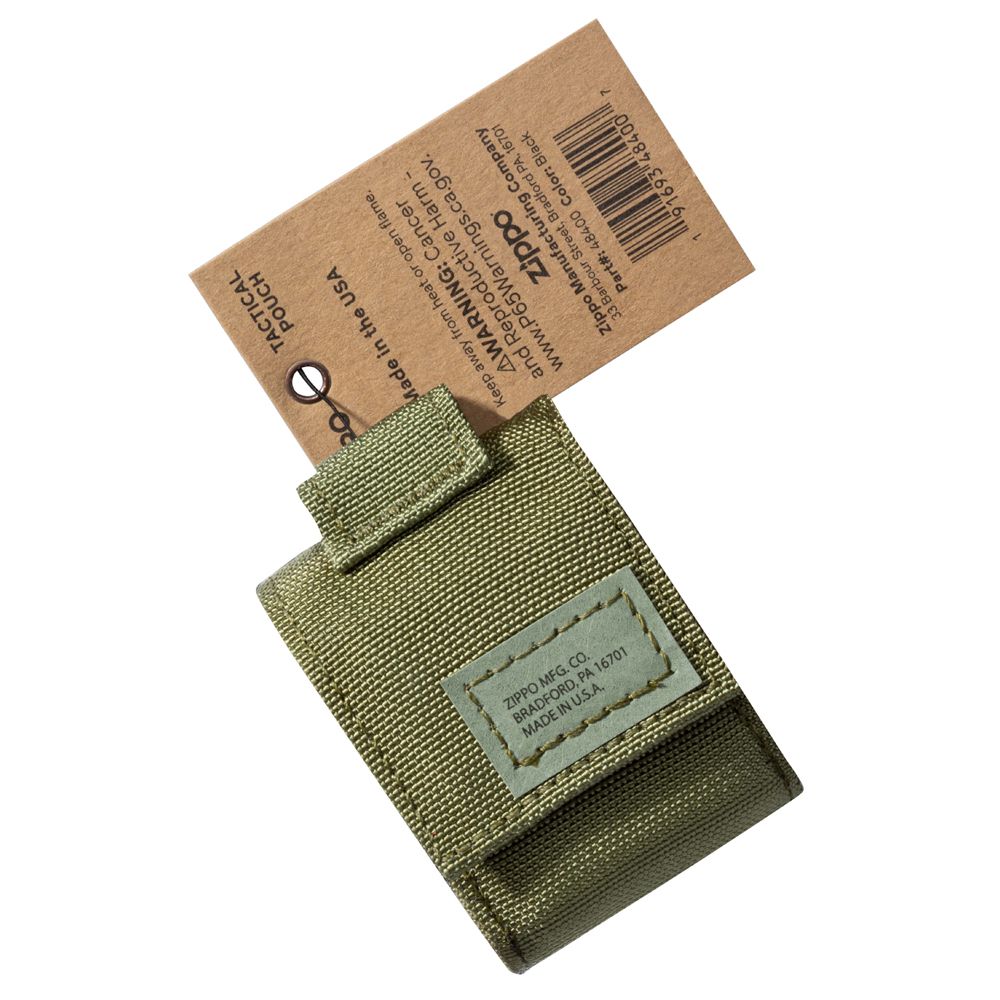 Чехол для зажигалки с фиксатором на ремень ZIPPO