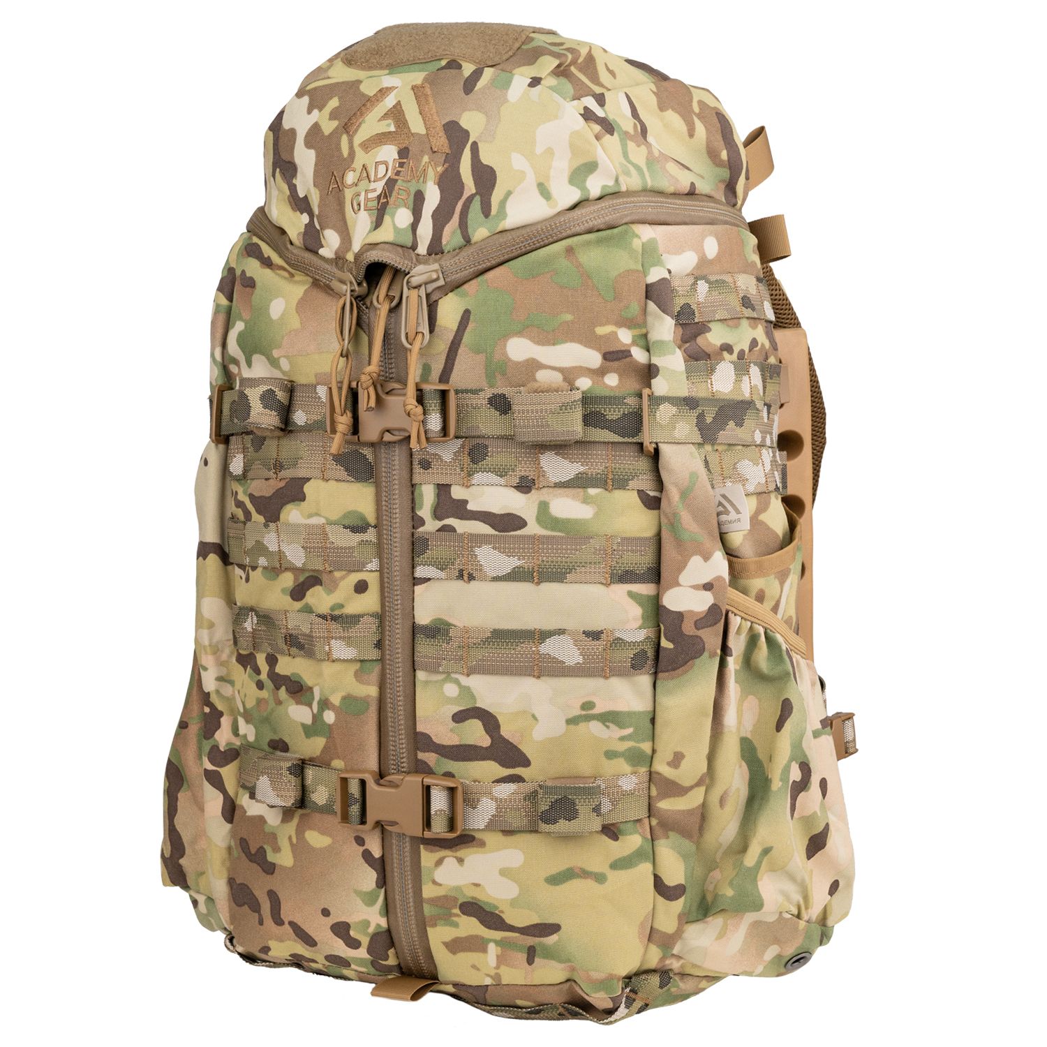 Рюкзак штурмовой 3 Day Assault BVS 3.0 Академия Снаряжения