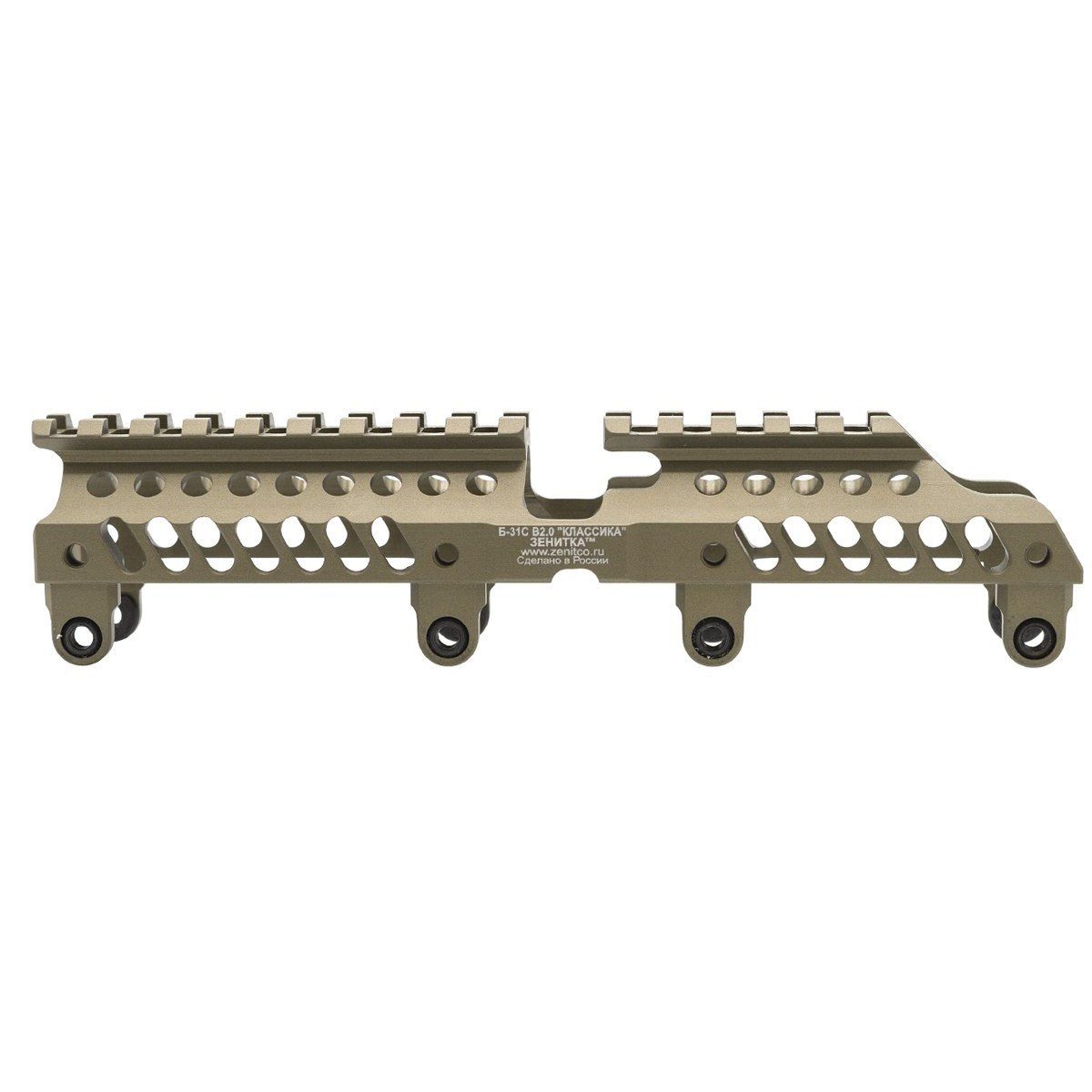 Кронштейн над газоотводной трубкой Б-31С Зенитка