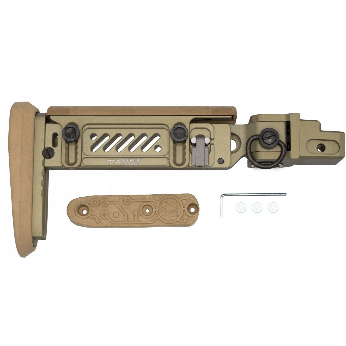 Приклад телескопический ПТ-5 Зенитка