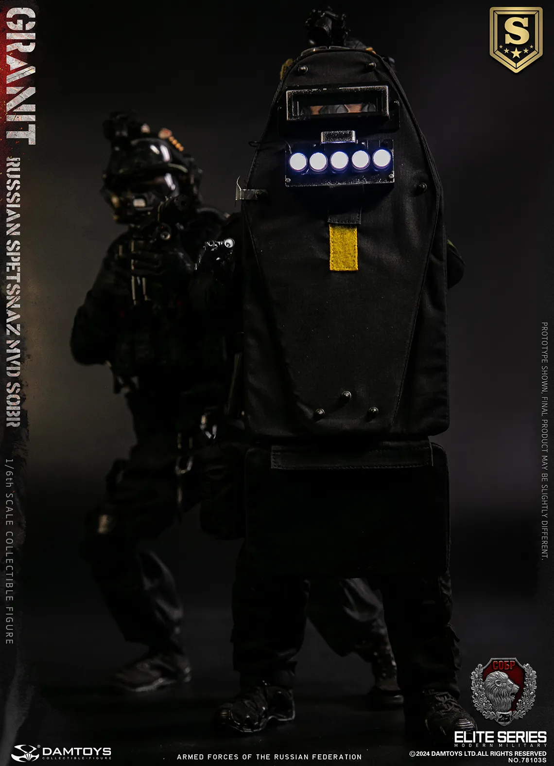Коллекционная фигурка - 1/6 78103S - RUSSIAN SPETSNAZ MVD SOBR GRANIT SPECIAL EDITION DAMTOYS