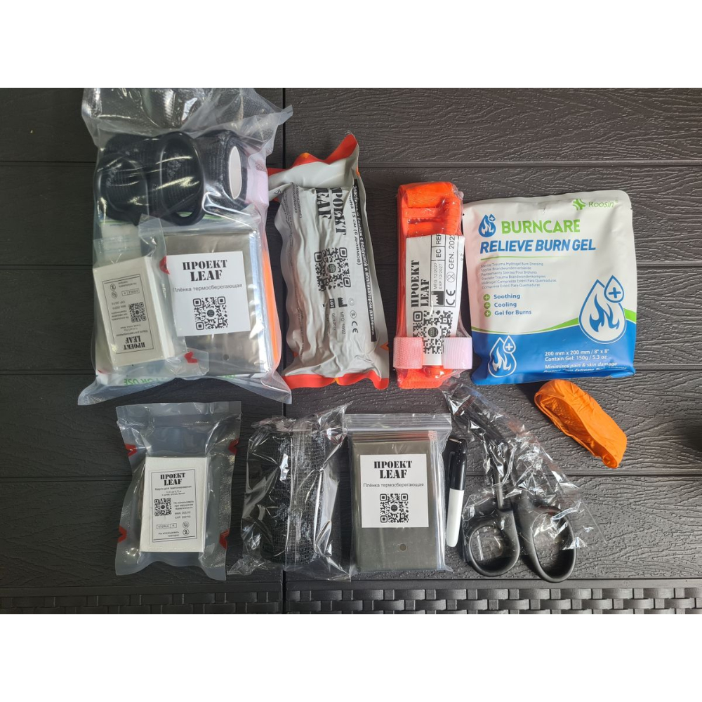 Набор #4 "Цивил" LEAF