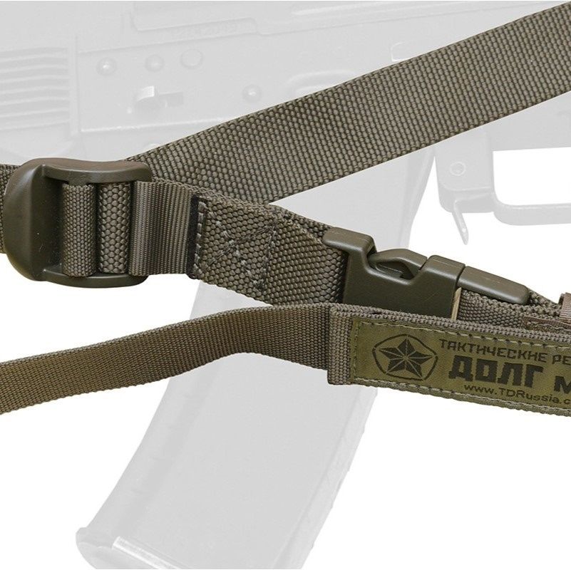 Оружейный ремень ДОЛГ М2 универсальный Тактические решения