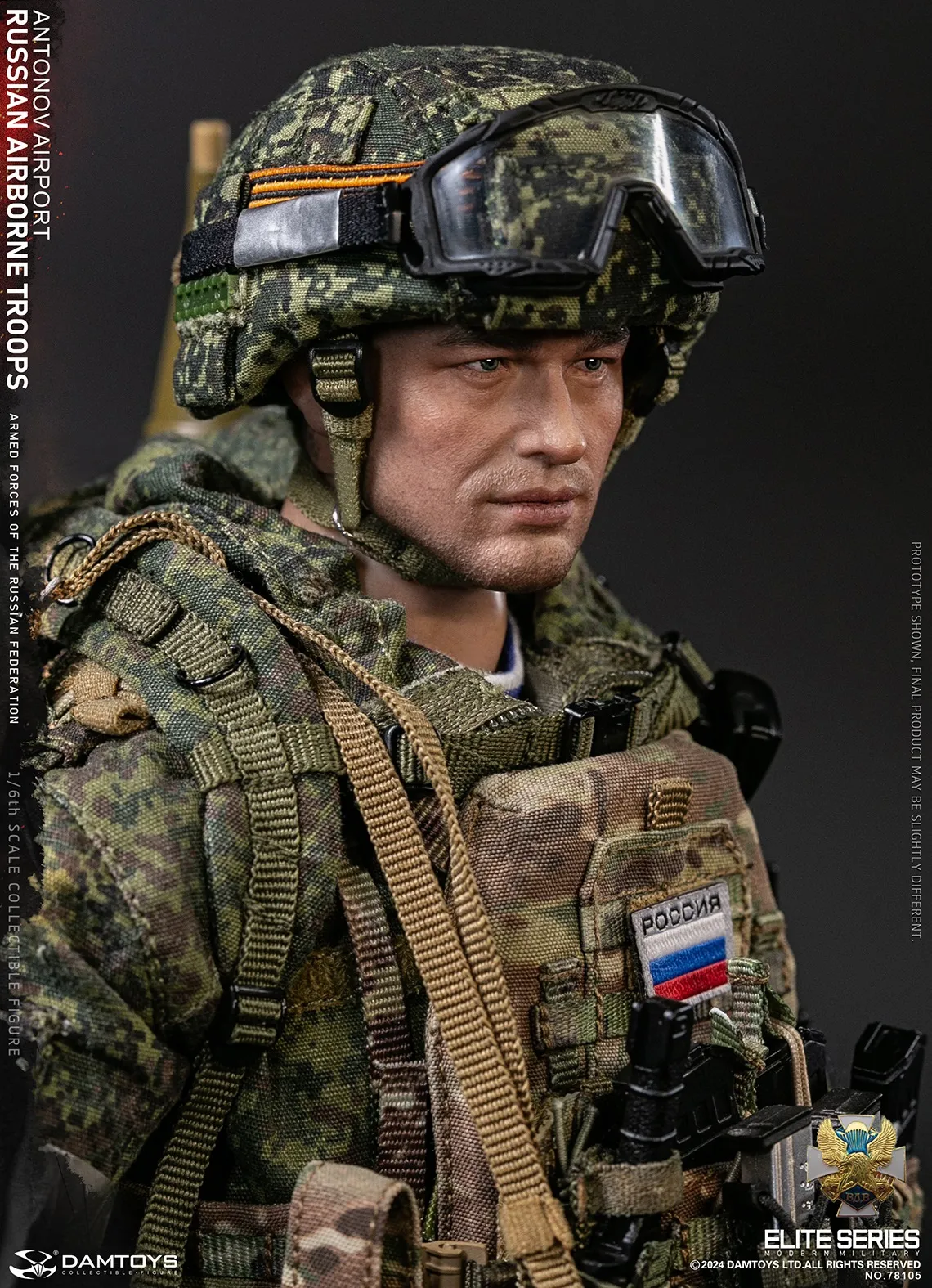 Коллекционная фигурка - 1/6 78105 - RUSSIAN AIRBORNE TROOPS SENIOR RIFLEMAN DAMTOYS
