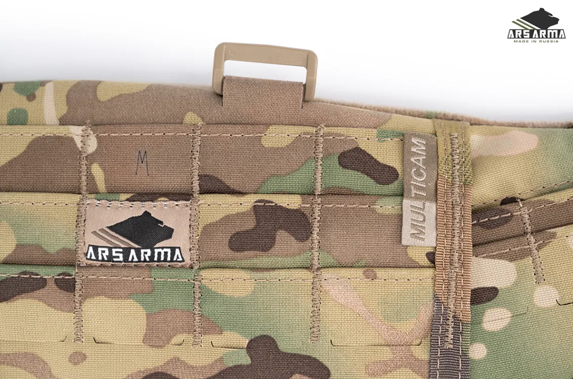 Пояс A-23 Атлас + СВМПЭ LC Ars Arma