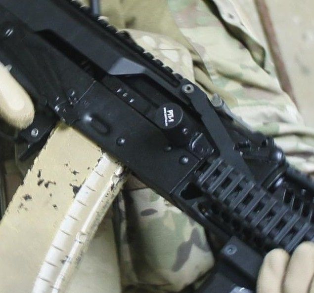 Рукоятка перезарядки РП-1 Зенитка