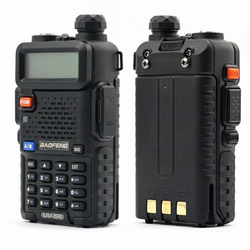 Рация UV-5R 8W Baofeng