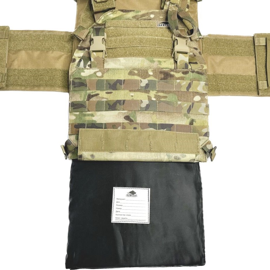 Плита БР4 стальная + антирикошет Ars Arma