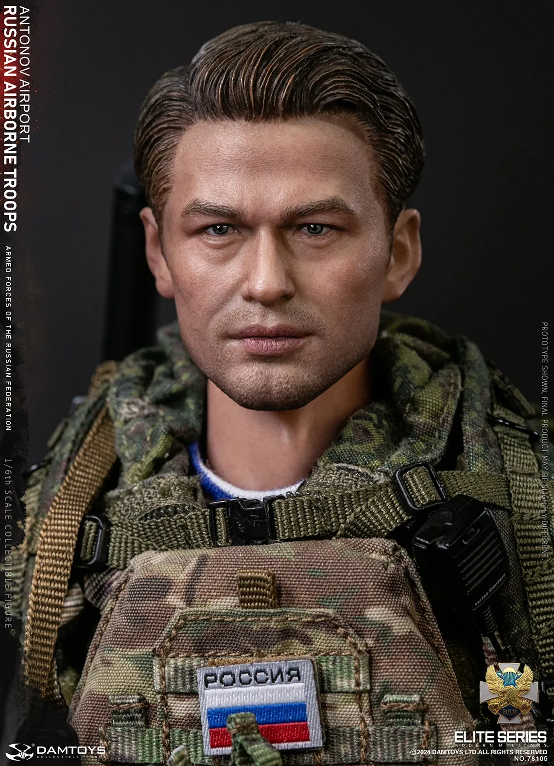 Коллекционная фигурка - 1/6 78105 - RUSSIAN AIRBORNE TROOPS SENIOR RIFLEMAN DAMTOYS