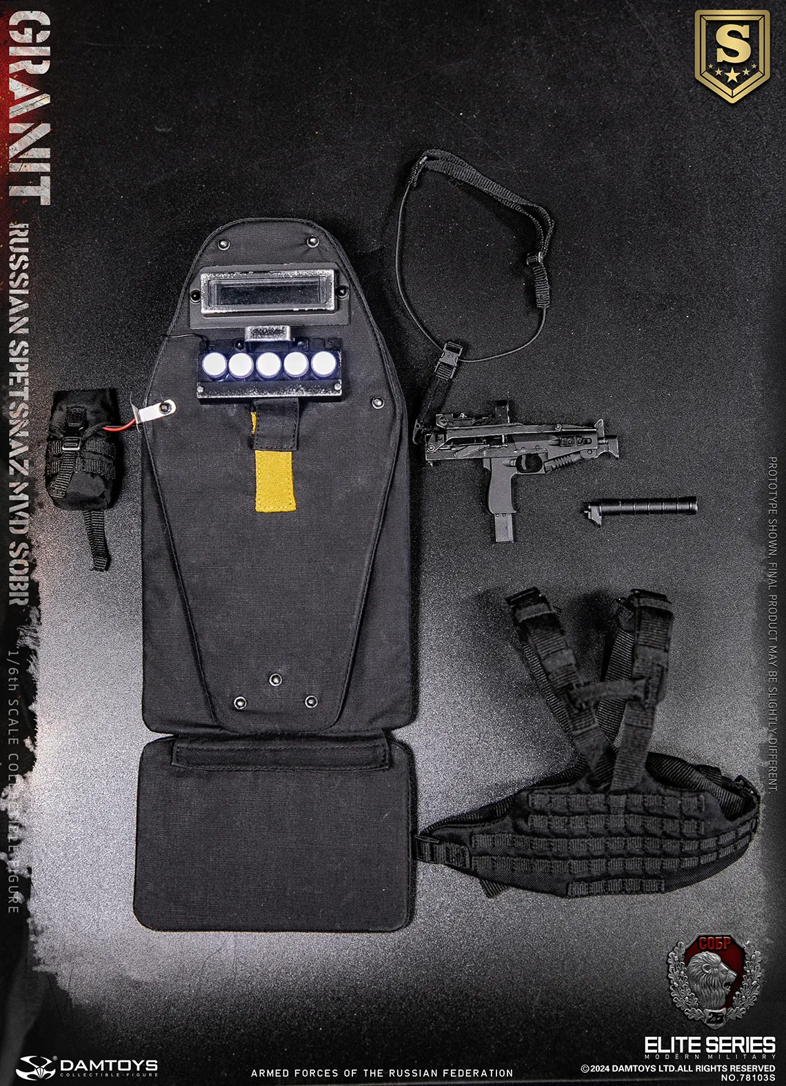 Коллекционная фигурка - 1/6 78103S - RUSSIAN SPETSNAZ MVD SOBR GRANIT SPECIAL EDITION DAMTOYS