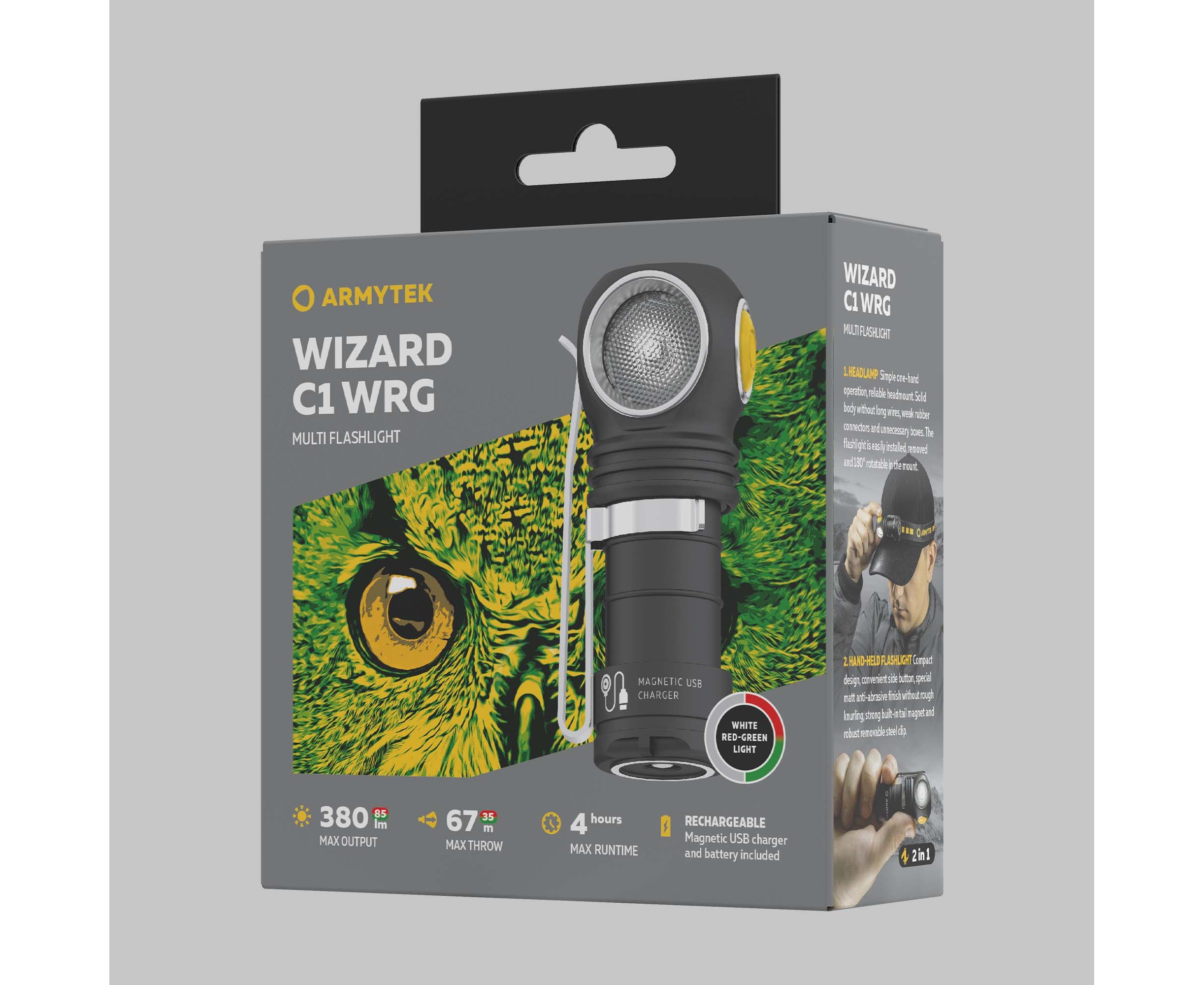 Фонарь Wizard C1 WRG белый + красно-зеленый свет Armytek